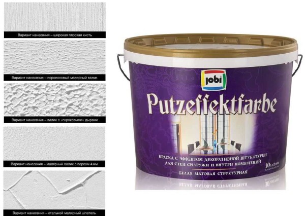 Какой краской красить стены в квартире: выбор состава, дизайн покраски в фото