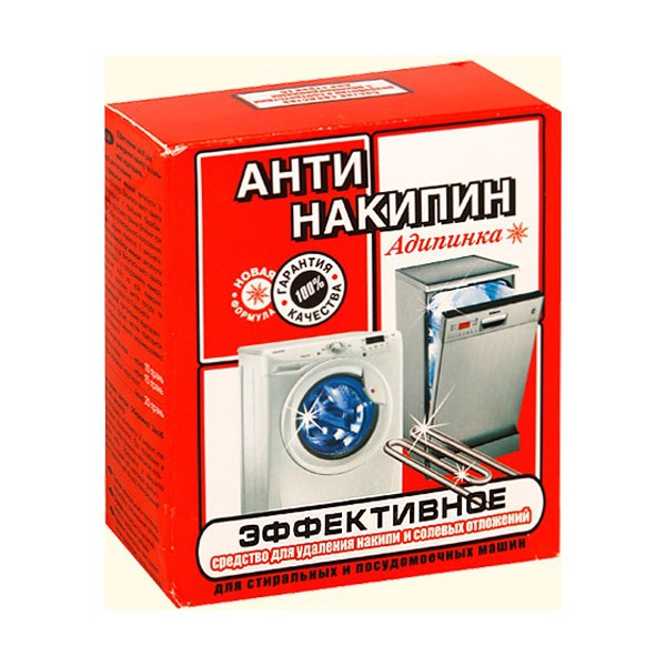 ТЭН – нагревательный элемент стиральной машины в фото