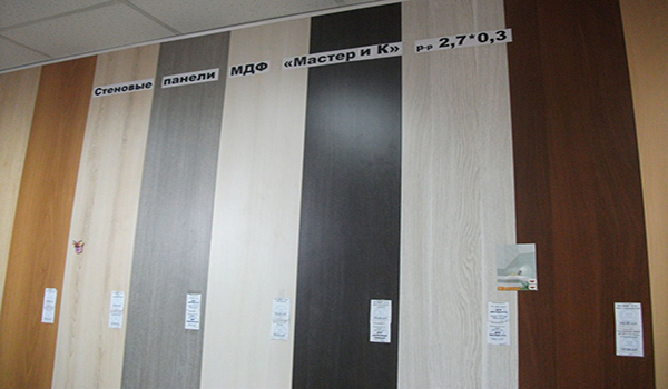Облицовка стен панелями МДФ — новое слово в декорировании стен в фото