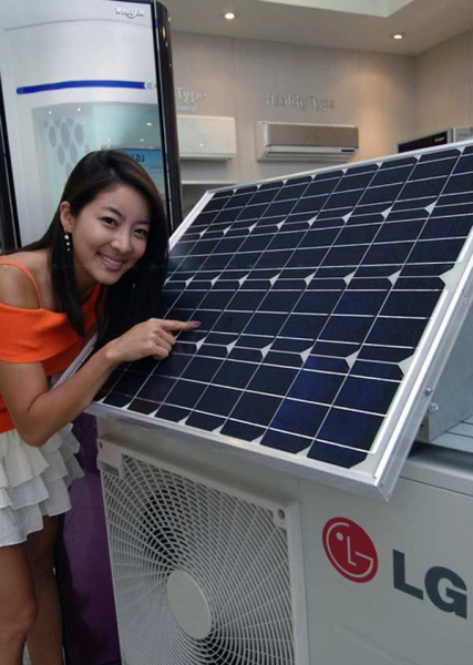 Экологичный солнечный кондиционер от LG в фото