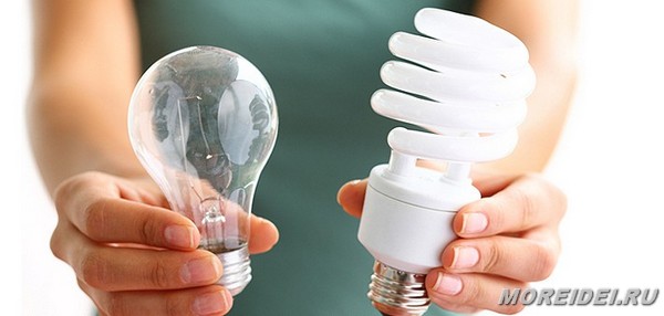 Энергосберегающие лампочки — за и против в фото