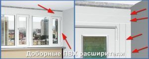 Замена стекол на лоджии и балконе в фото