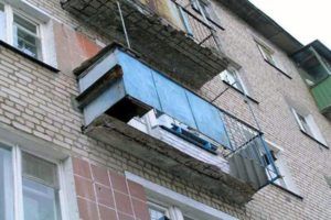 Образец заявления на ремонт балкона в фото