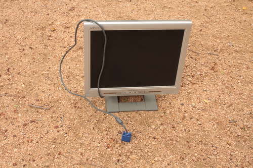 Приватный LCD монитор в фото