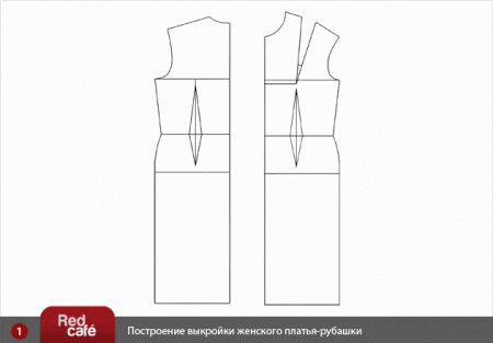 Женское платье — рубашка:  построение выкройки для кройки и шитья в фото