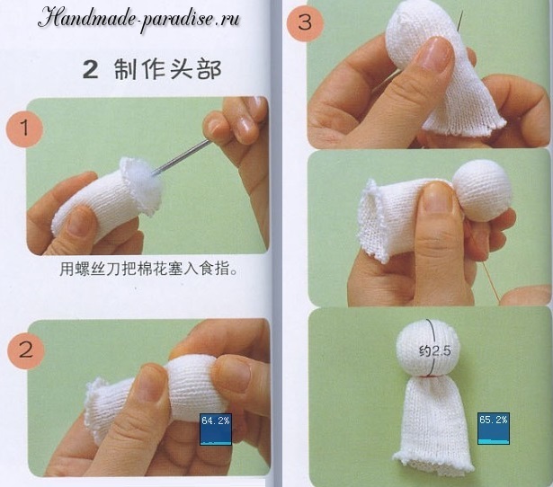 Как сшить куколку из перчатки в фото
