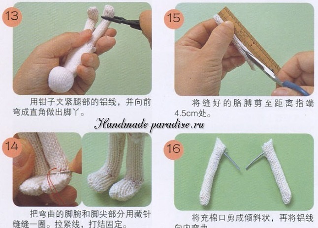 Как сшить куколку из перчатки в фото