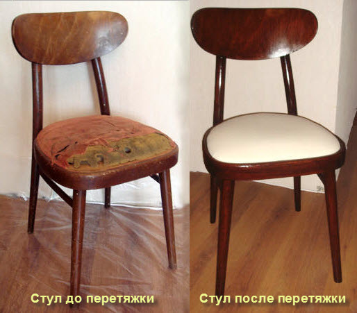 Как можно обновить стулья своими руками в домашних условиях