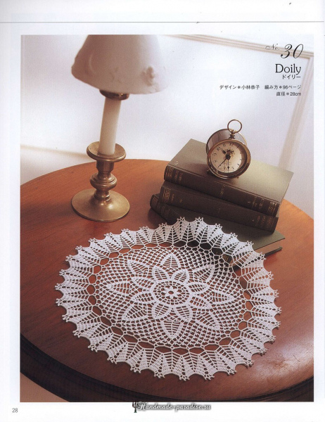 Журнал Elegant Crochet Lace 2019 - Салфетки и скатерти крючком