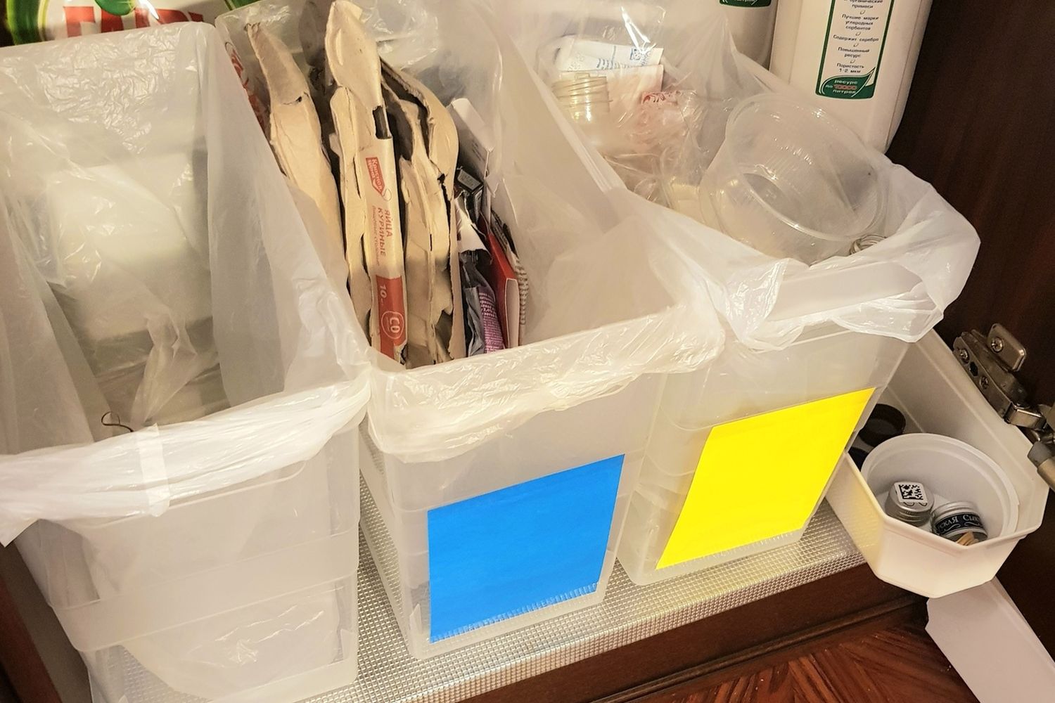 Как организовать раздельный сбор мусора дома?