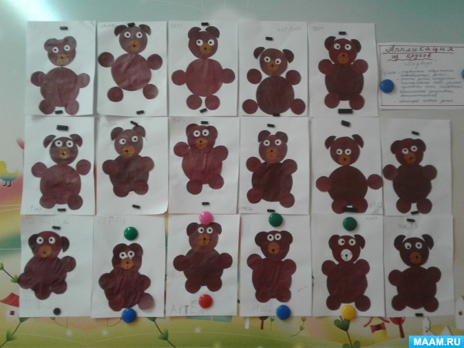 Аппликация из кругов цветной бумаги с шаблонами: слон и медведь