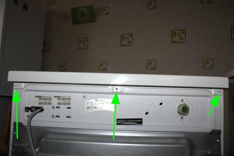 Как снять верхнюю крышку стиральной машины?