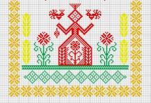 Макошь схема вышивки крестом: бесплатно скачать, какой орнамент подобрать, оберег на любовь