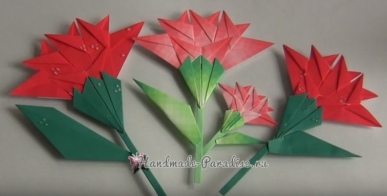 Гвоздики из бумаги в технике оригами