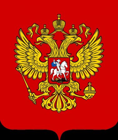Схема вышивки крестом: "герб России " скачать бесплатно
