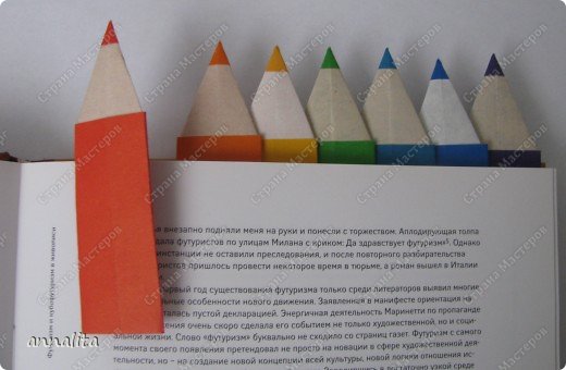 Закладка для книг своими руками для детей из полимерной глины