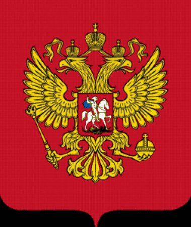 Схема вышивки крестом: "герб России " скачать бесплатно