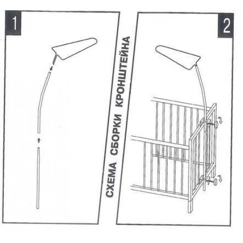 Как закрепить балдахин на детской кроватке