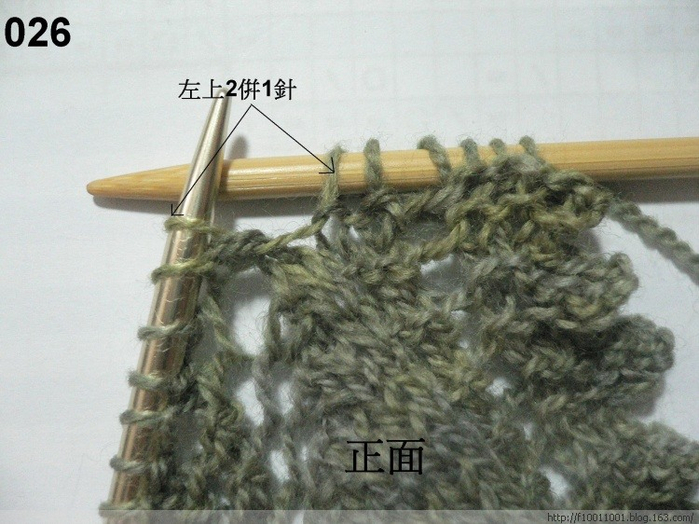 Вязание бактуса с ажурным краем спицами