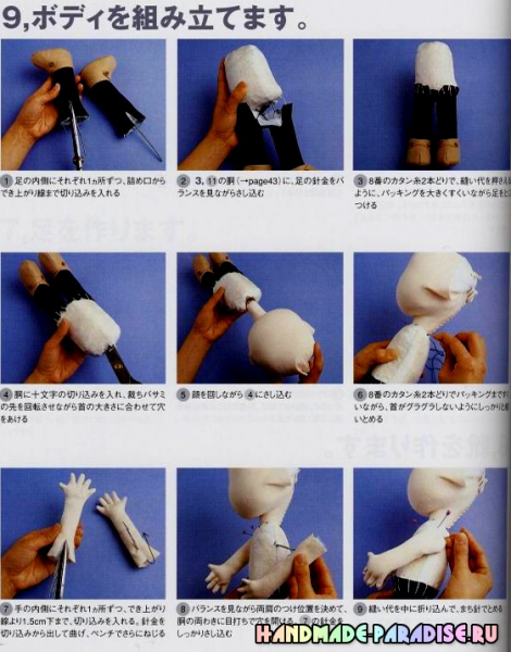 Как сшить японскую куклу Kyoko Yoneyama