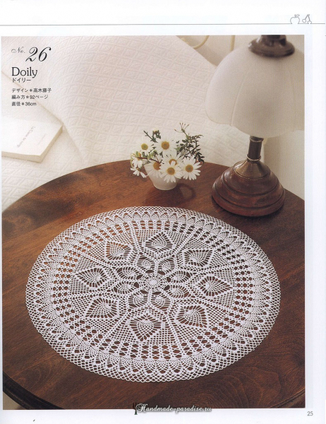 Журнал Elegant Crochet Lace 2019 - Салфетки и скатерти крючком