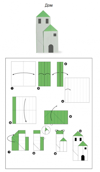 Игрушки из бумаги своими руками: как сделать, шаблоны и выкройки с видео