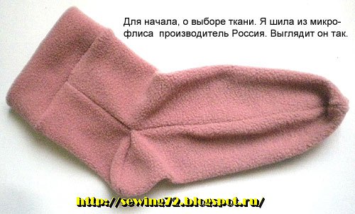 Теплые носки из флиса от Ларисы Смирновой — как сшить 