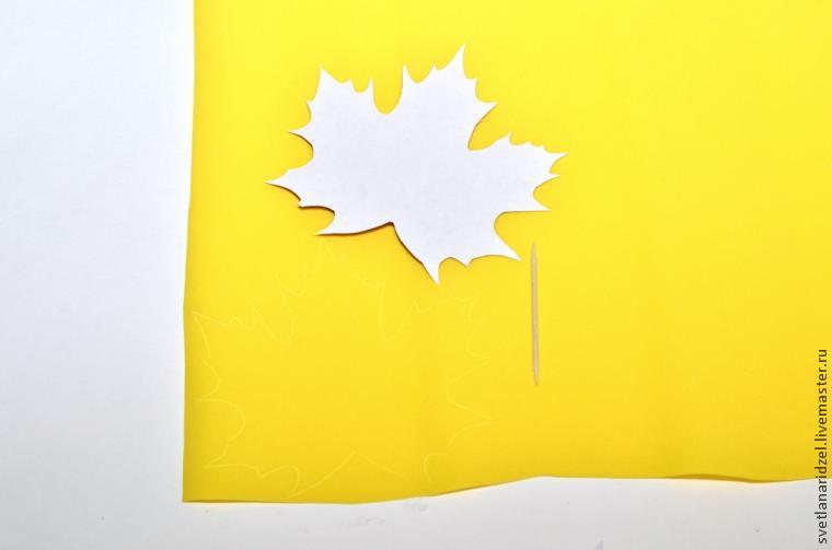 Осенние листья своими руками из гофробумаги со схемами и видео