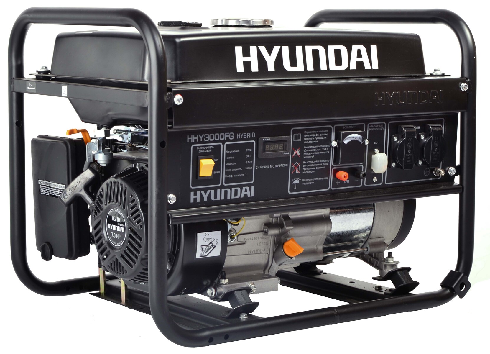 Газо-бензиновый Генератор Hyundai HHY 7020fge